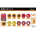 Embroidery Can Badge Haikyu! To The Top [BOX]