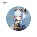 Genshin Impact Inazuma Region Series Chara Can Badge - Kamisato Ayaka