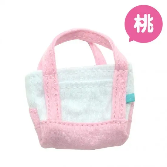 Coade Plush Mochimono - Tote Bag Pink