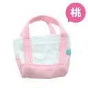 Coade Plush Mochimono - Tote Bag Pink