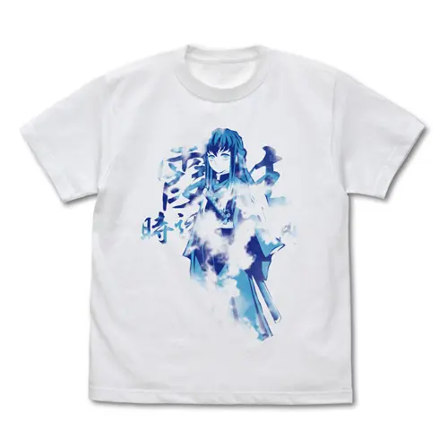 Demon Slayer: Kimetsu no Yaiba - Mist Pillar Muichiro Tokito T-shirt White (M)