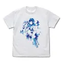 Demon Slayer: Kimetsu no Yaiba - Mist Pillar Muichiro Tokito T-shirt White (M)