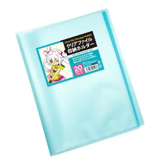 Coade Clear File Storage Holder (Clear Sky)