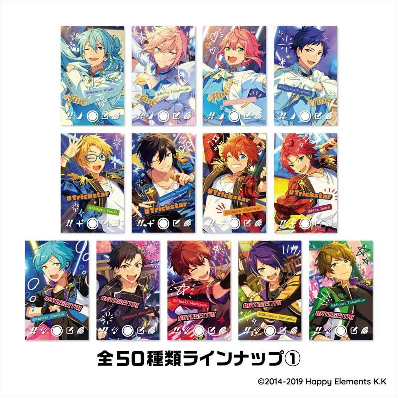 Ensemble Stars! x snap.me [BOX]