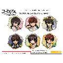 Code Geass Lelouch of the Rebellion Lame Acrylic Badge Collection [BOX]