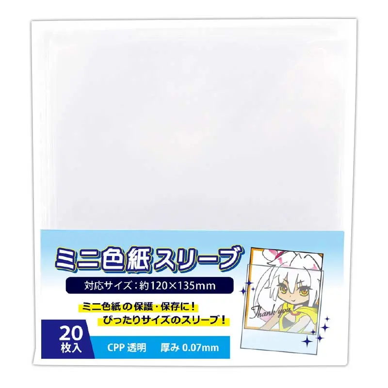 Coade Mini Shikishi Sleeves