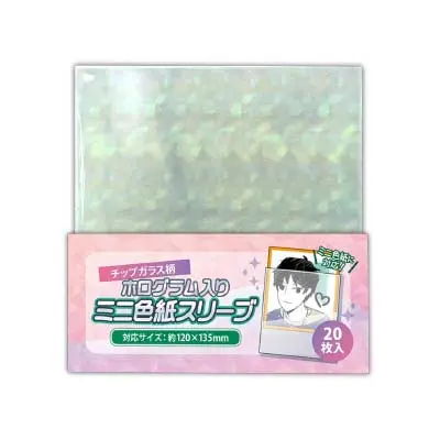 Coade Mini Shikishi Holo Sleeve Chip Glass