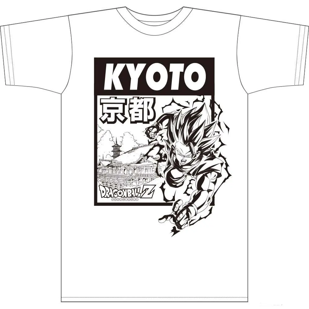 Dragonball Z Son Goku in Kyoto T-Shirt White (M)