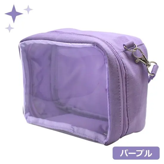 Coade Mini Plush Pouch Size L Purple