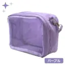 Coade Mini Plush Pouch Size L Purple