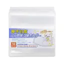 Coade Mini Shikishi Storage Holder Clear