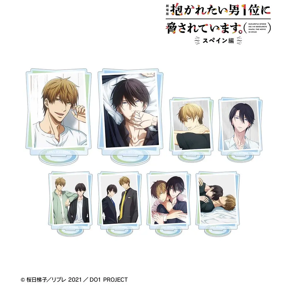 Dakaretai Otoko No. 1 ni Odosarete Imasu. The Movie in Spain Trading Acrylic Stand Vol. 2 [BOX]