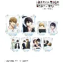 Dakaretai Otoko No. 1 ni Odosarete Imasu. The Movie in Spain Trading Acrylic Stand Vol. 2 [BOX]