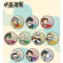 Jujutsu Kaisen Trading Hologram Can Badge Summer Vacation Ver. [BOX]