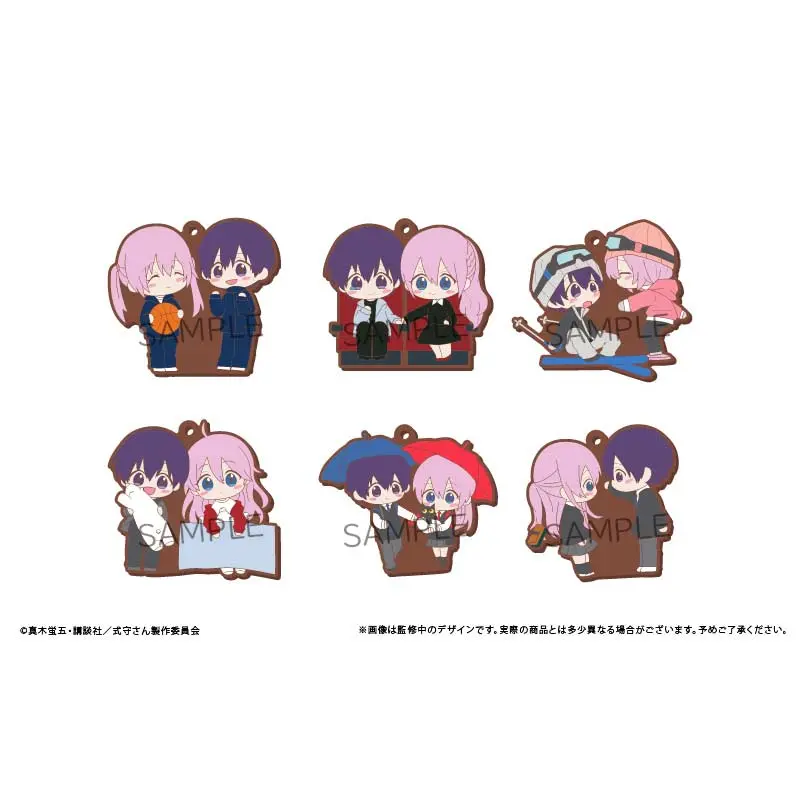 Miss Shikimori Is Not Just Cute Waiwai Rubber Strap [BOX]