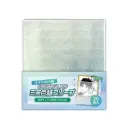 Coade Mini Shikishi Holo Sleeve Southern Cross