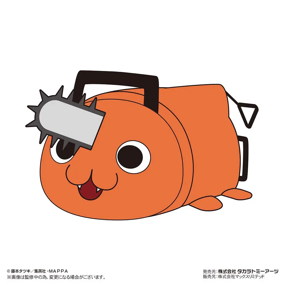CM-04 Chainsaw Man Potekoro Mascot (M Size) Pochita