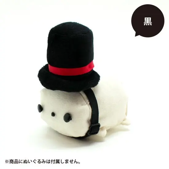 Coade Plush Silk Hat Black