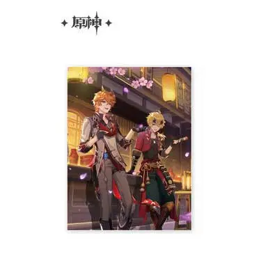 Genshin Impact Into the Perilous Labyrinth of Fog Clear File