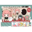 Chokorin Mascot SPY x FAMILY [BOX]