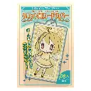 Coade Tarot Style Card Cover (2 pcs pack)