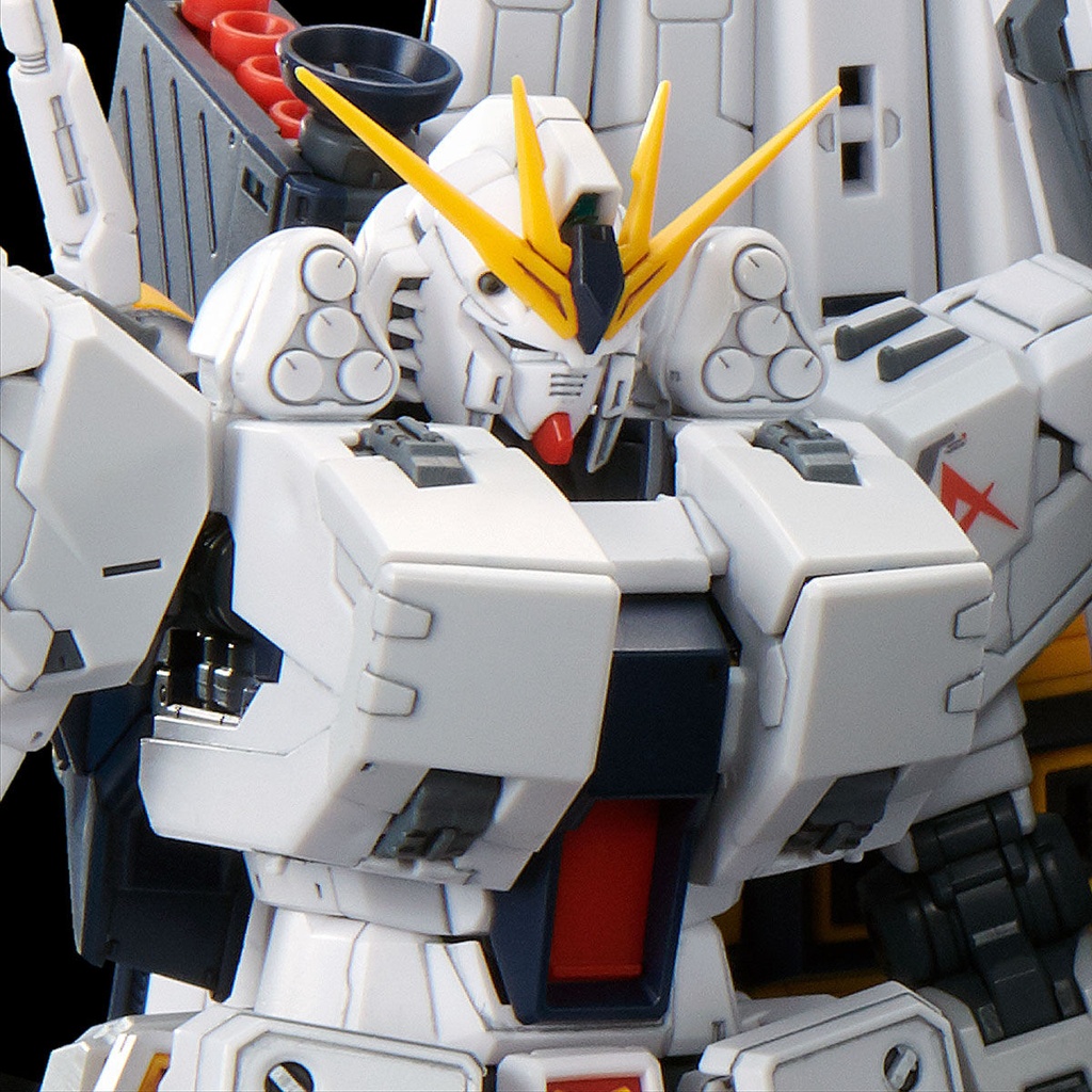 RG 1/144 HWS Expansion set for ν Gundam (P Bandai)