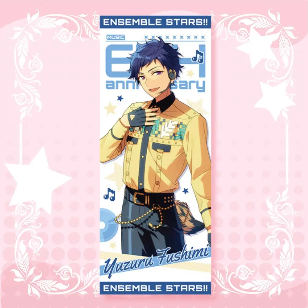 Ensemble Stars!! 6th Anniversary FUSIONIC STARS!! Towel - Yuzuru Fushimi