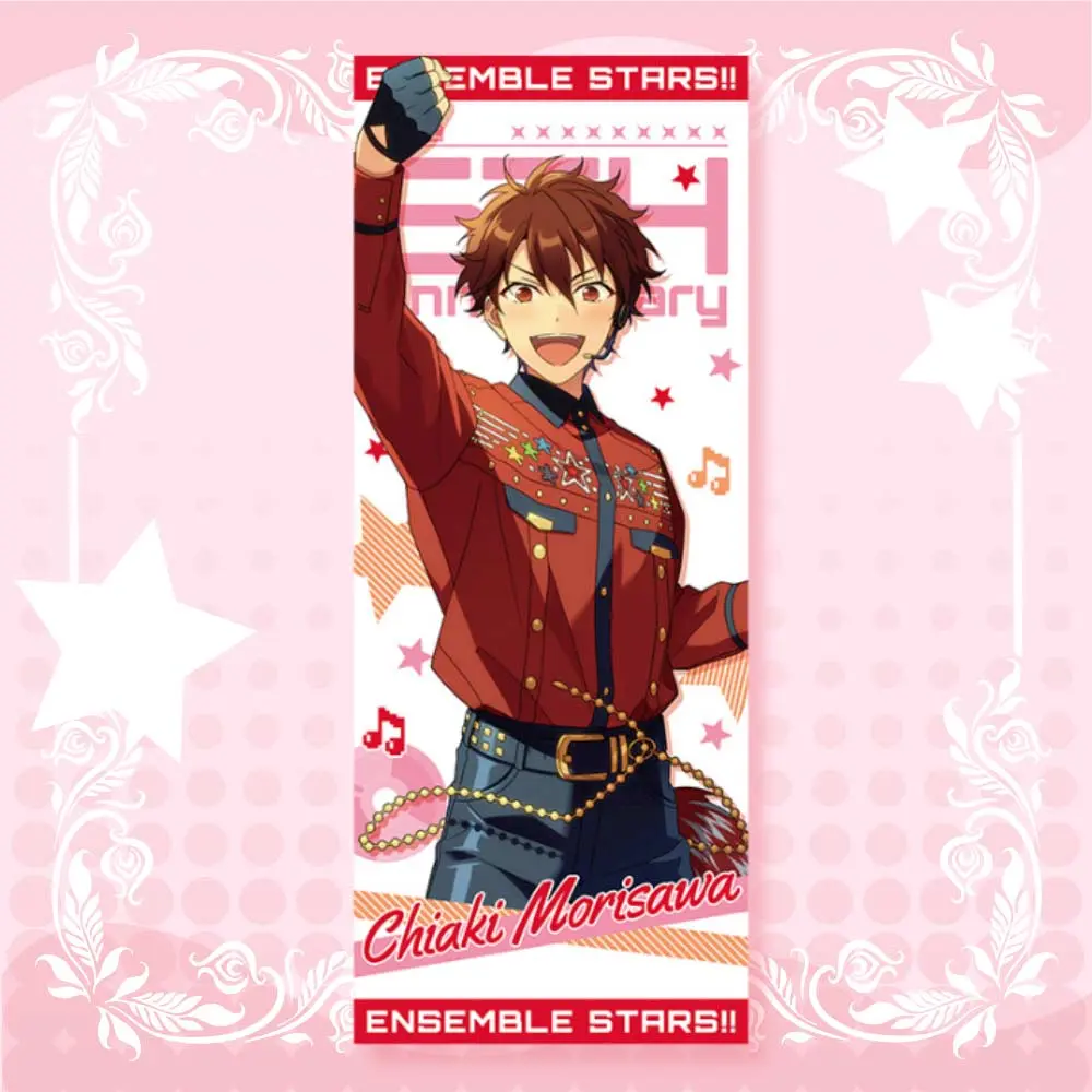 Ensemble Stars!! 6th Anniversary FUSIONIC STARS!! Towel - Chiaki Morisawa