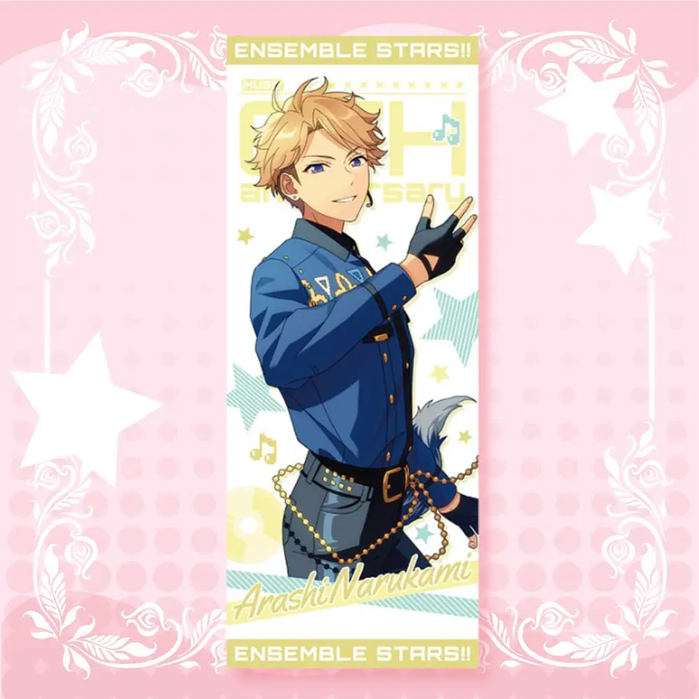 Ensemble Stars!! 6th Anniversary FUSIONIC STARS!! Towel - Arashi Narukami
