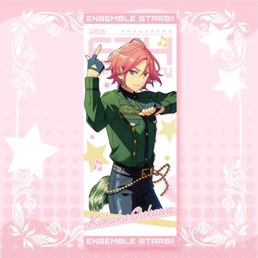 Ensemble Stars!! 6th Anniversary FUSIONIC STARS!! Towel - Kohaku Oukawa (Double Face)