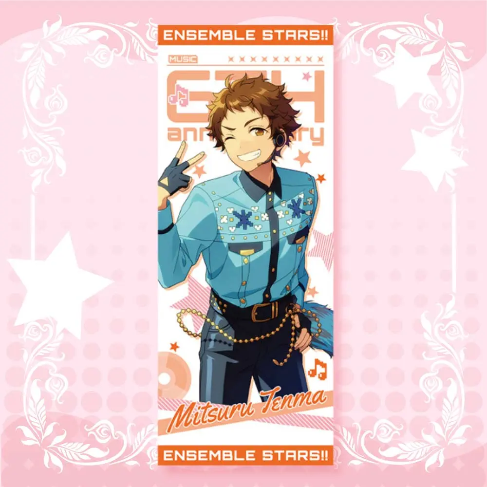 Ensemble Stars!! 6th Anniversary FUSIONIC STARS!! Towel - Mitsuru Tenma