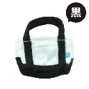 Coade Plush Mochimono - Tote Bag Black