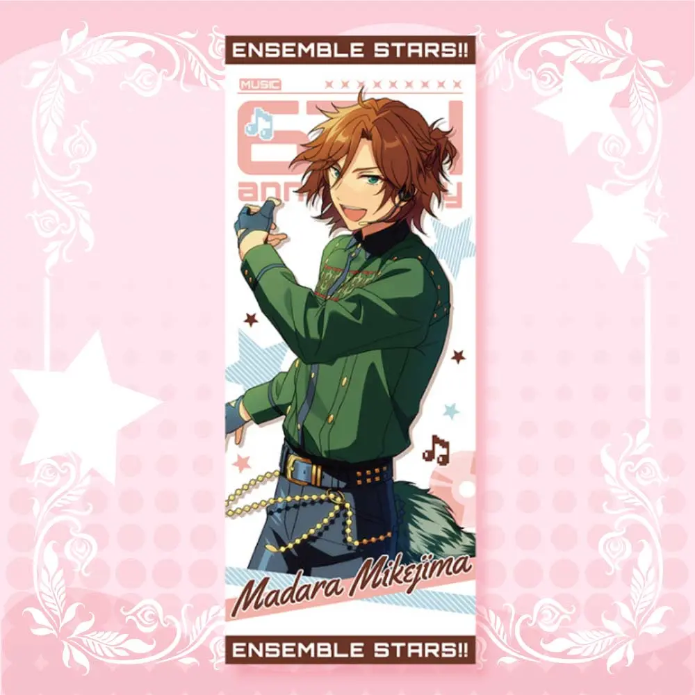 Ensemble Stars!! 6th Anniversary FUSIONIC STARS!! Towel - Madara Mikejima