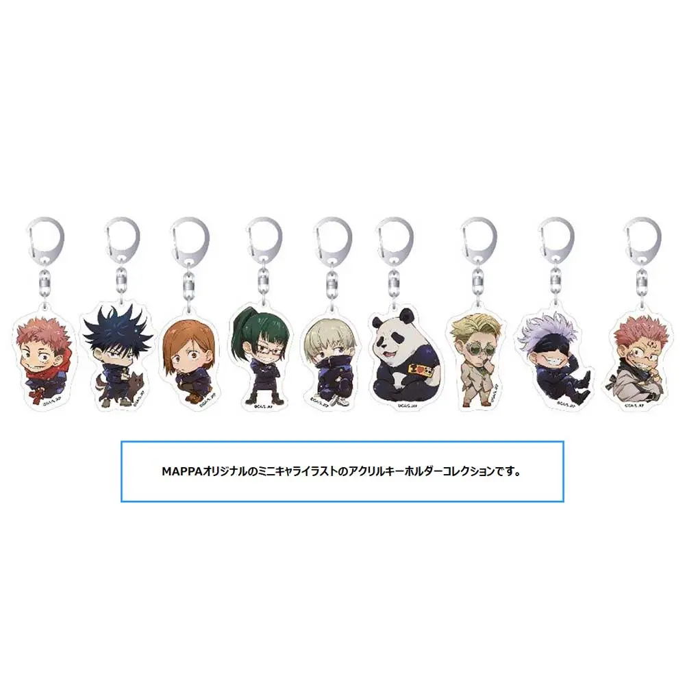Jujutsu Kaisen Acrylic Key Chain Collection [BOX]