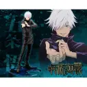 Jujutsu Kaisen ARTFX J Gojo Satoru (w/Bonus face plate)