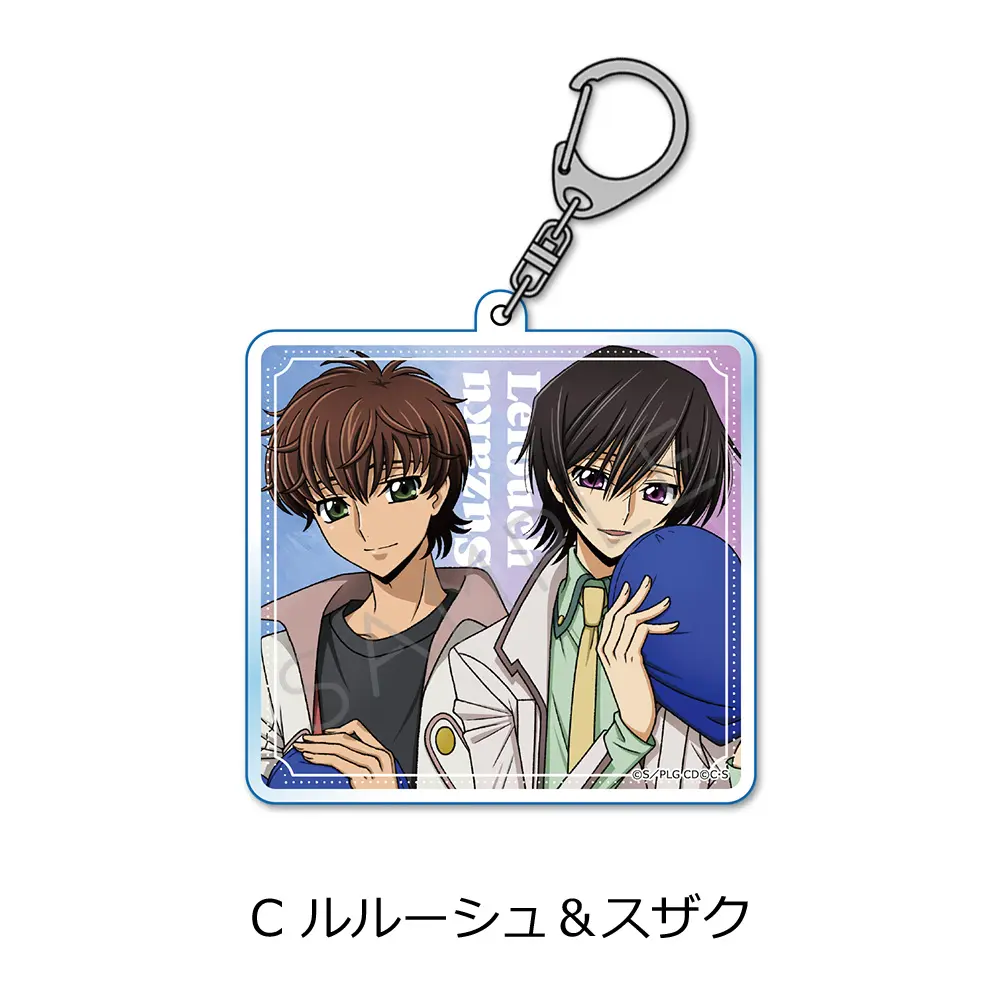 Code Geass Lelouch of the Rebellion Acrylic Key Chain C Lelouch & Suzaku