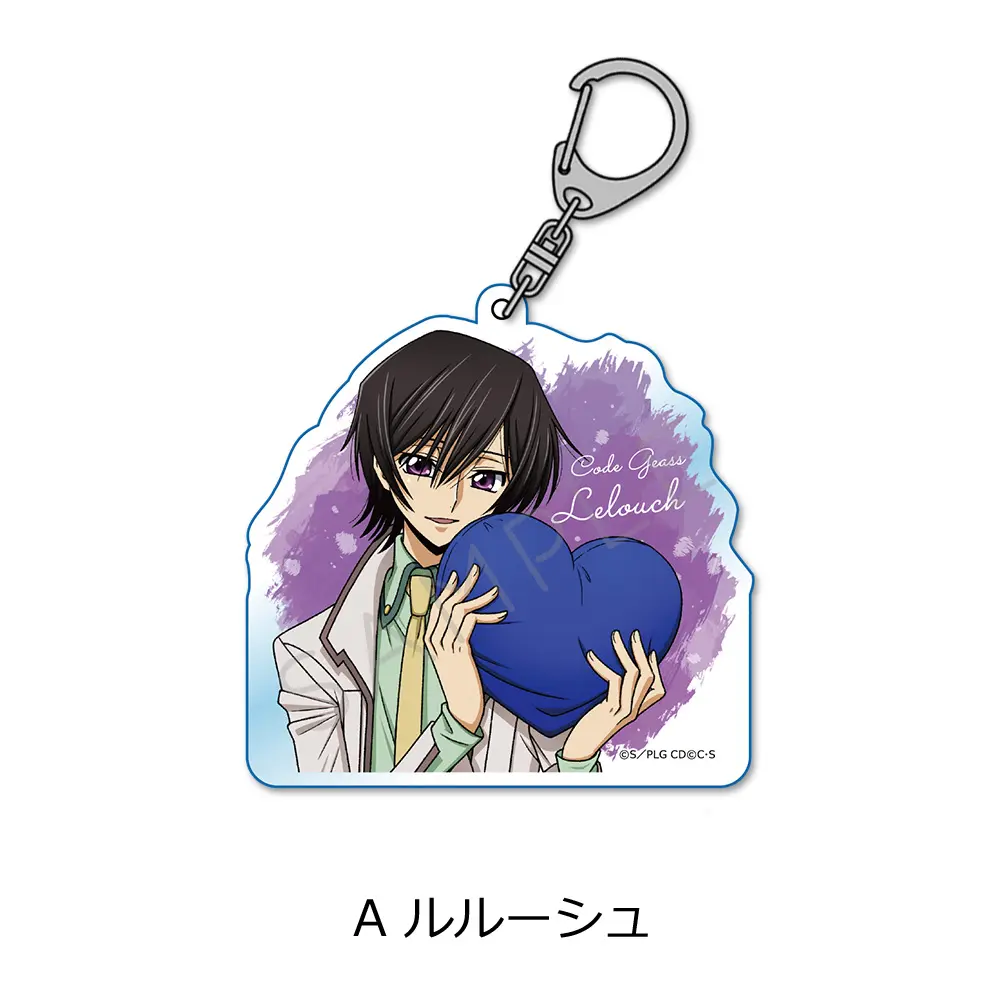 Code Geass Lelouch of the Rebellion Acrylic Key Chain A Lelouch