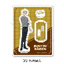 Jujutsu Kaisen Season 2 Vol. 3 Acrylic Stand OG Nanami Kento