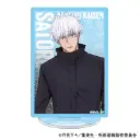 Jujutsu Kaisen Season 2 Prism Acrylic Stand Gojo Satoru