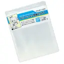 Coade Clear Files Storage Holder (Clear)