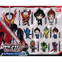 Kamen Rider Saber Rubber Mascot 01