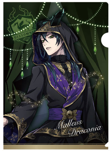Disney Twisted Wonderland Clear File Ceremonial Outfit Malleus Draconia