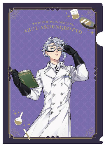 Disney Twisted Wonderland Clear File Lab Coat Azul Ashengrotto