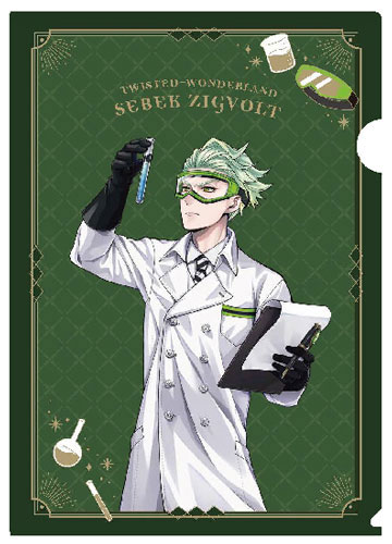 Disney Twisted Wonderland Clear File Lab Coat Sebek Zigvolt