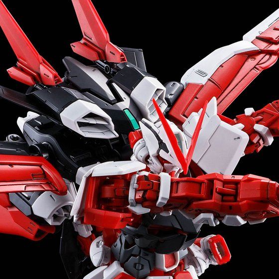 MG Gundam Astray Red Frame Flight Unit Expansion Set