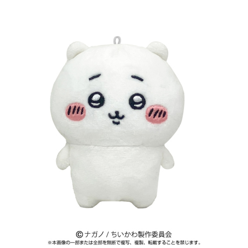 (PO) Chiikawa Play Charm Chiikawa