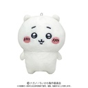 (PO) Chiikawa Play Charm Chiikawa