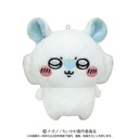 (PO) Chiikawa Play Charm Momonga