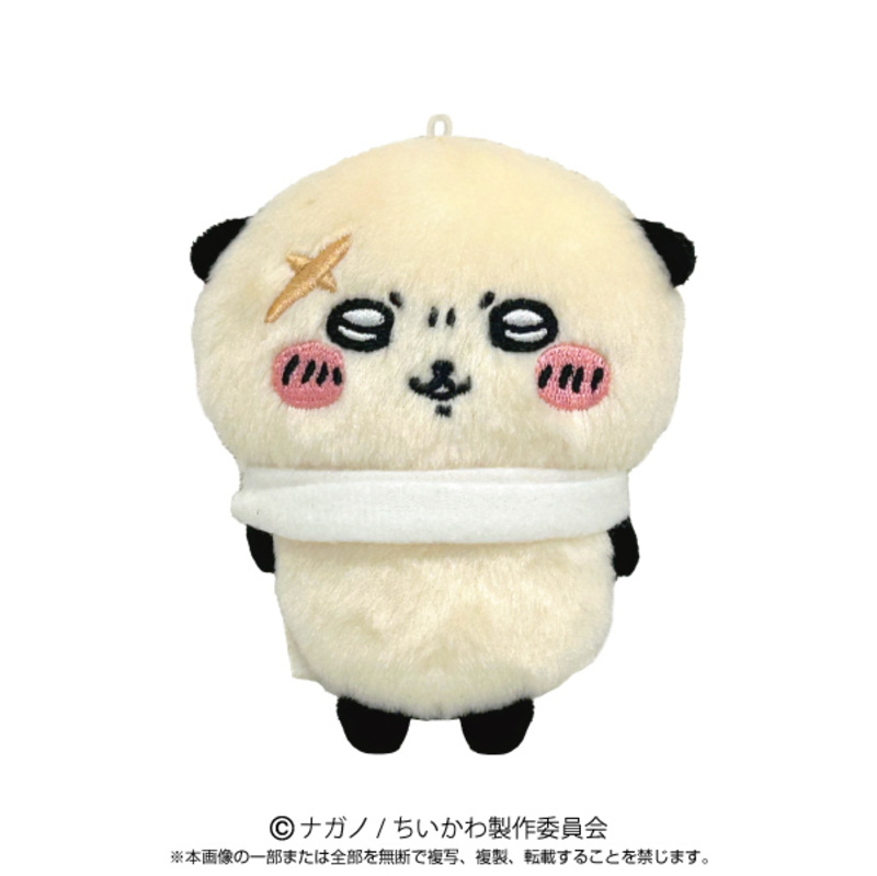 (PO) Chiikawa Play Charm Rakko