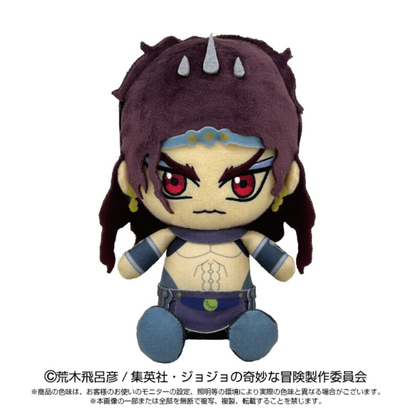 (PO) JoJo's Bizarre Adventure Chibi Plush Kars (Re-issue)